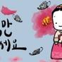 지니5460301님의 프로필 이미지