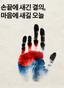 💯곰국님의 프로필 이미지