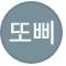 알수없음님의 프로필 이미지