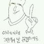 야레야레님의 프로필 이미지