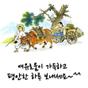 운동매니아님의 프로필 이미지