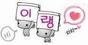 이랭님님의 프로필 이미지