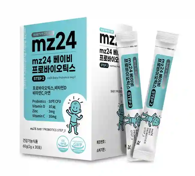 MZ 24 베이비 프로바이오틱스 Step 2