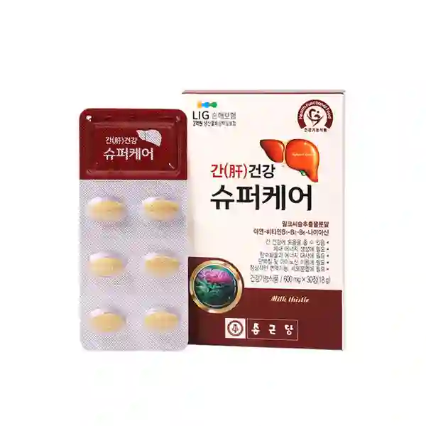 간건강슈퍼케어