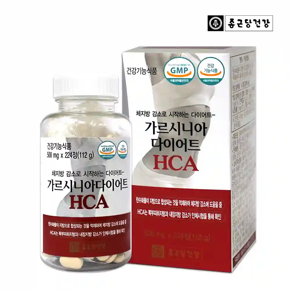 팻레스다이어트HCA