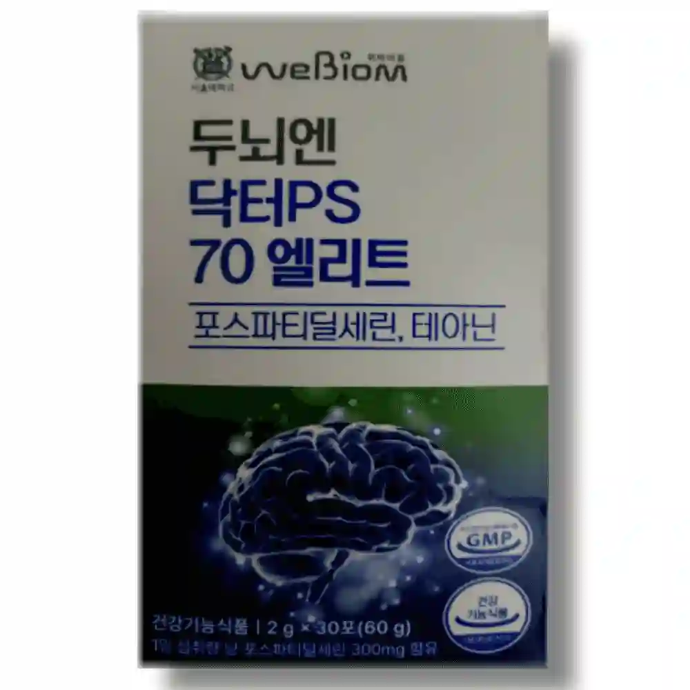 두뇌엔 닥터PS 70