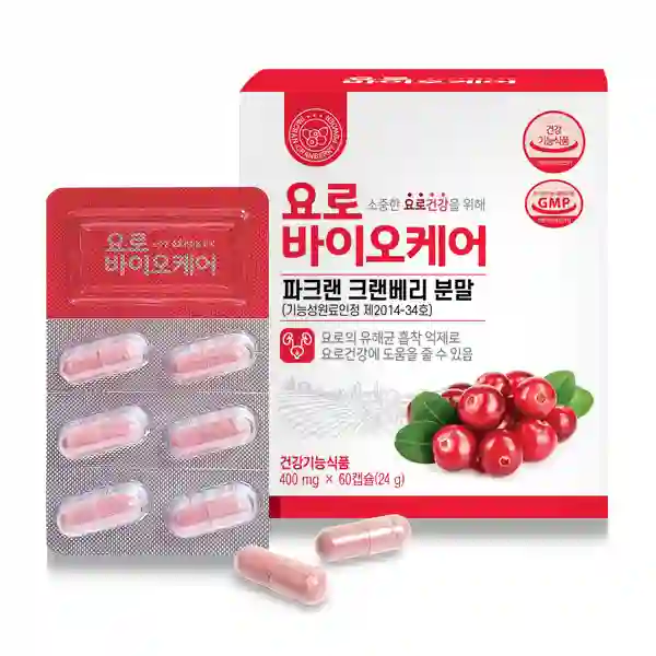 요로바이오케어