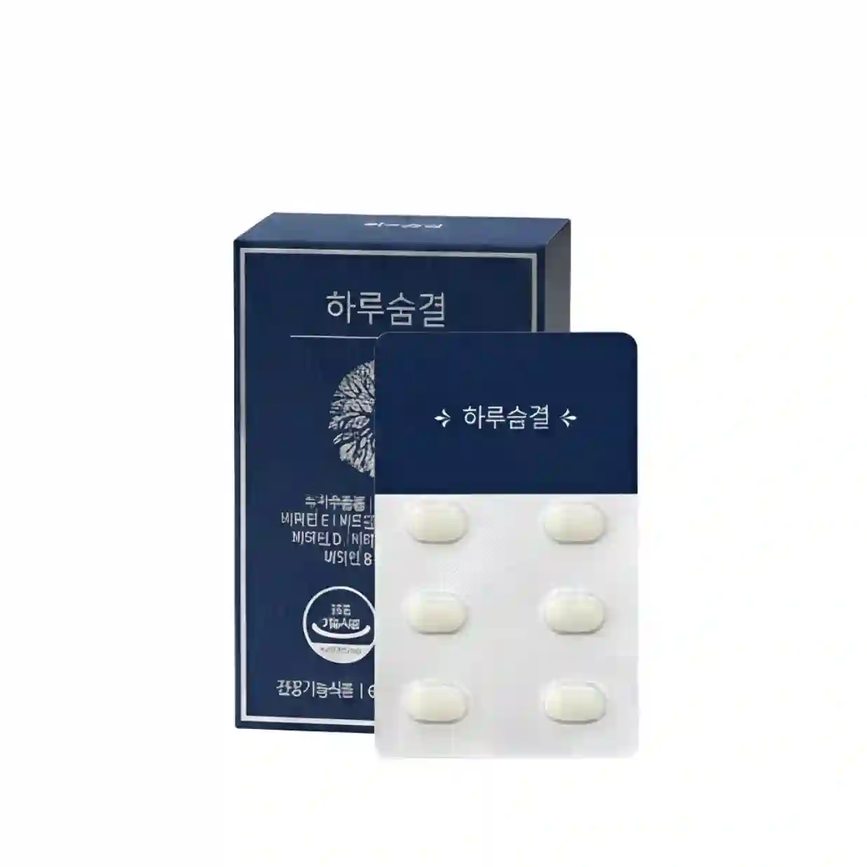 하루숨결