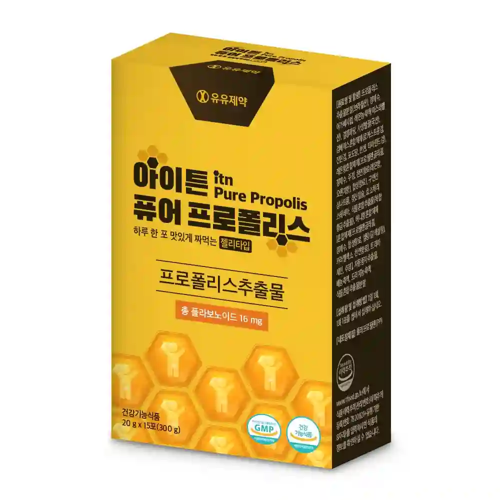 아이튼 퓨어 키즈 프로폴리스