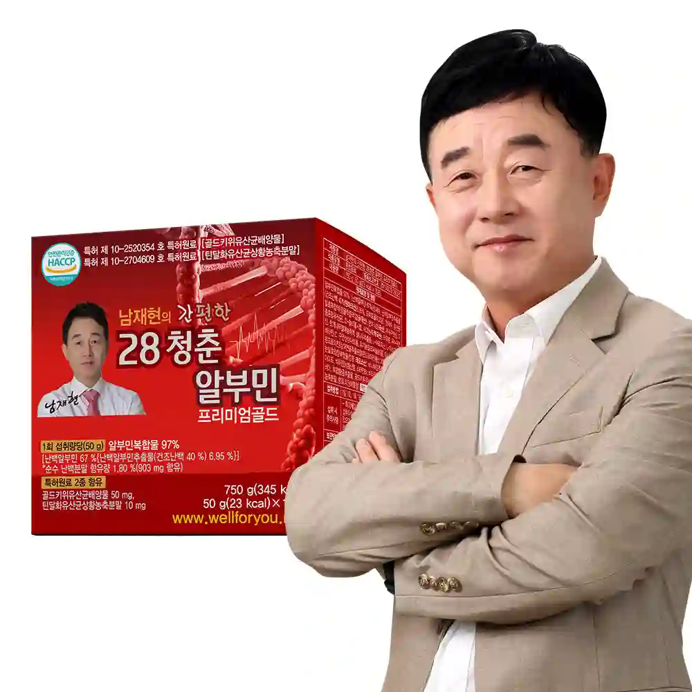 청춘 업