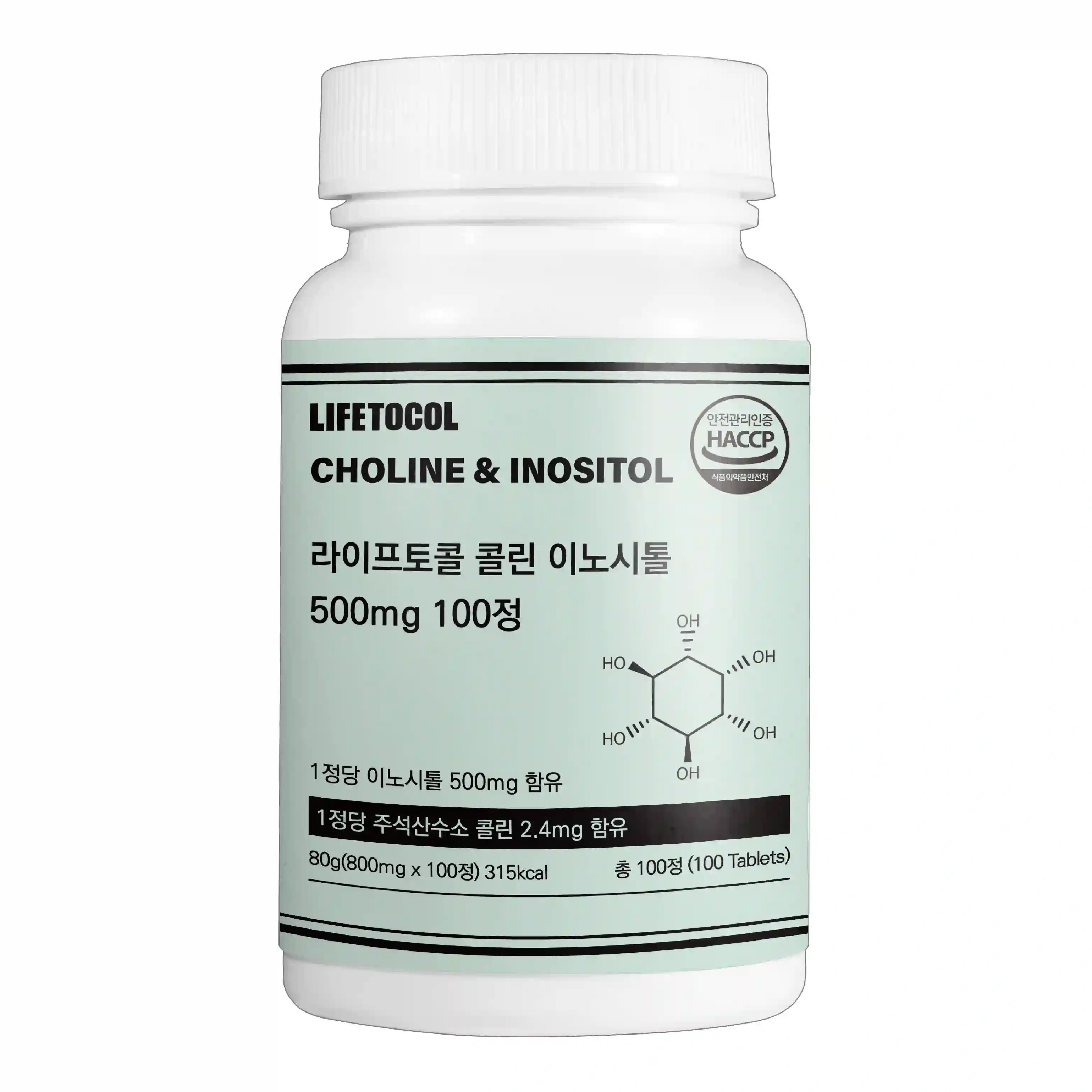 채움라이프