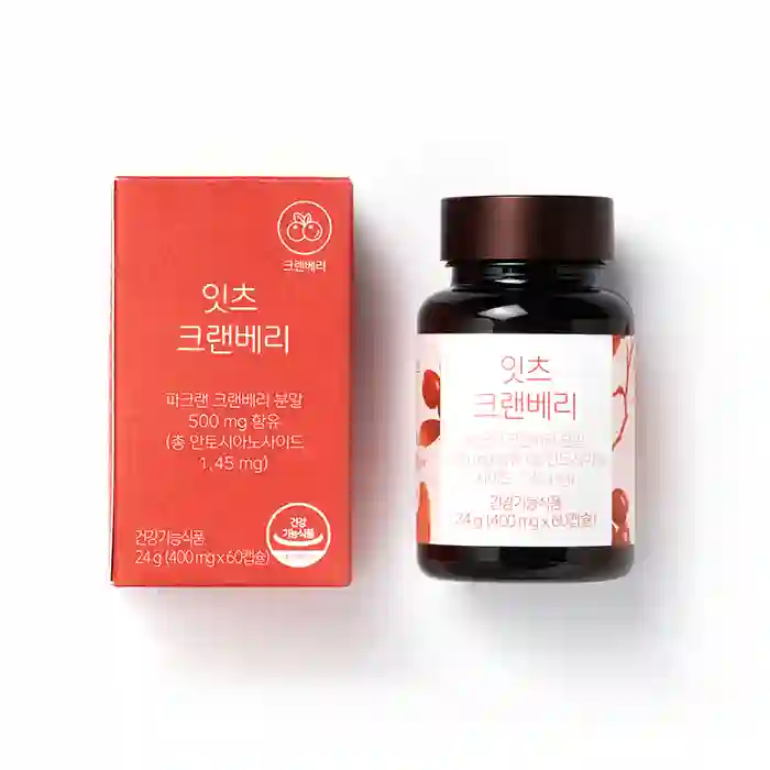 잇츠크랜베리