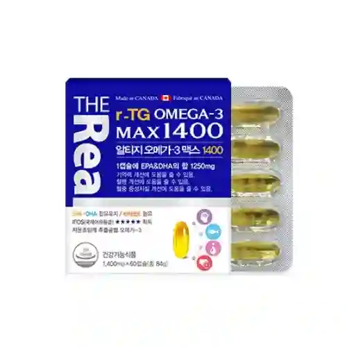 굿나잇비타 4