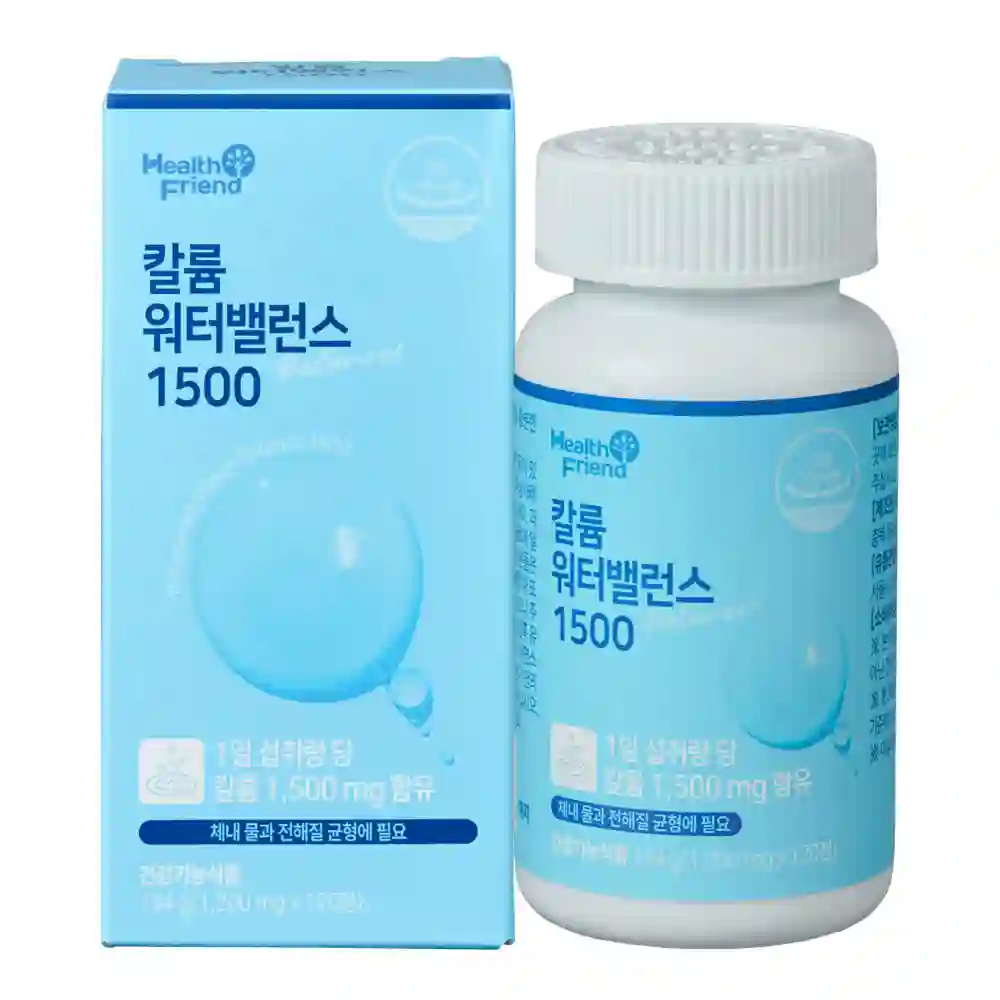 칼륨 워터밸런스