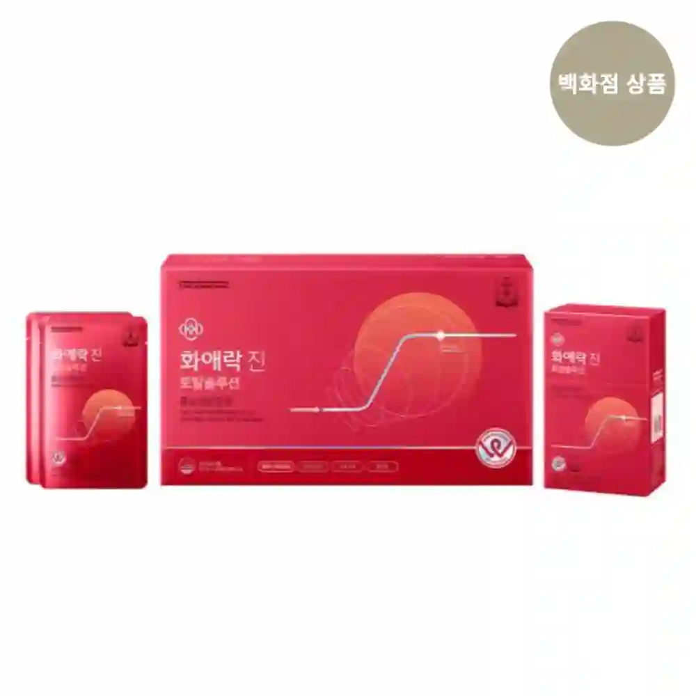 화애락 진 토탈솔루션 로얄
