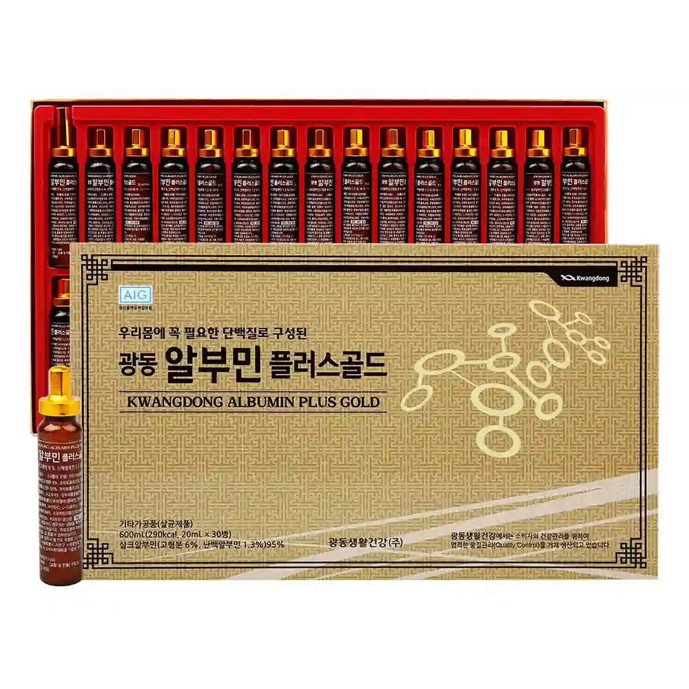 신비감플러스골드