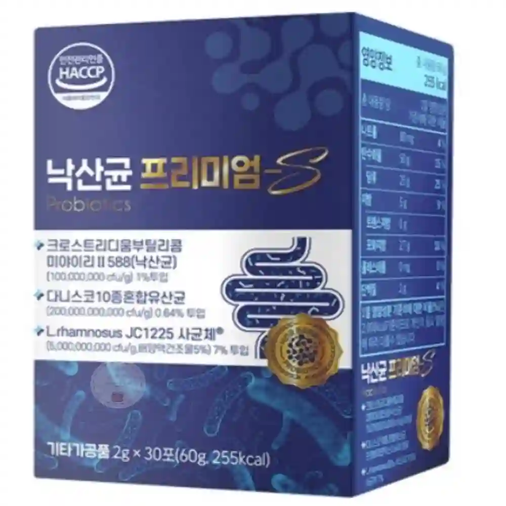 10 종혼합 유산균