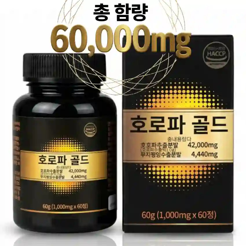 채움골드