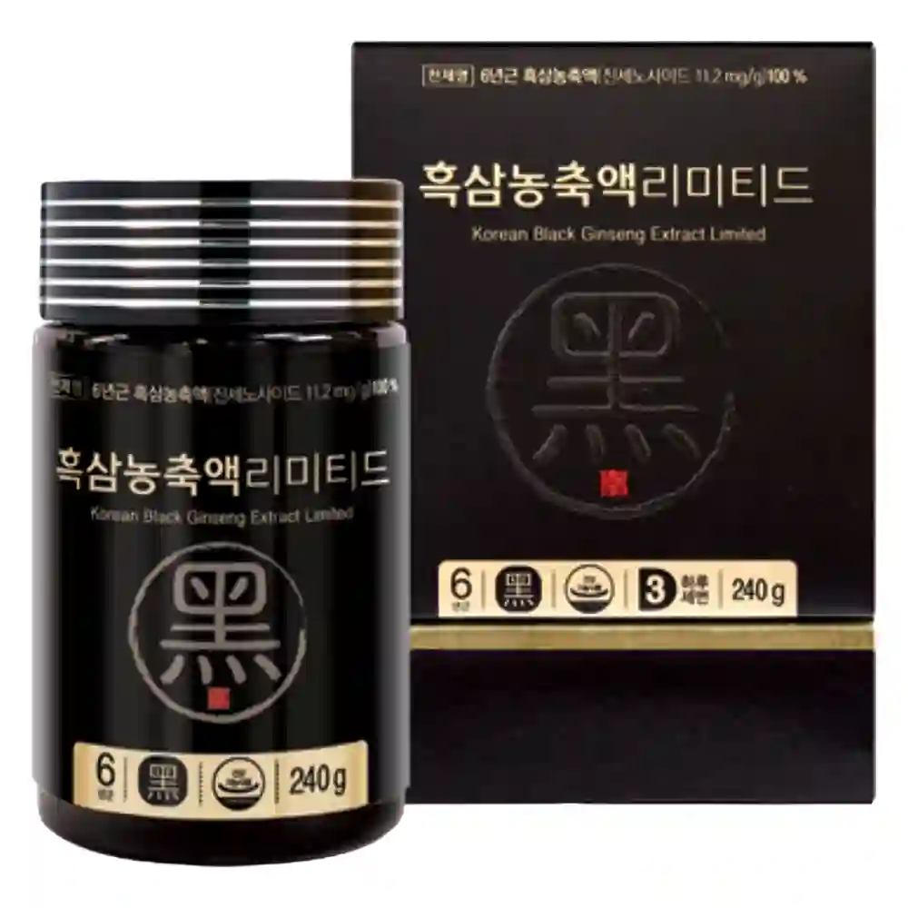 흑삼 농축액리미티드