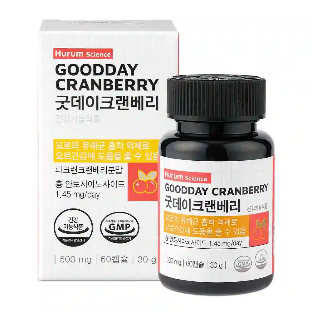 굿데이 크랜베리