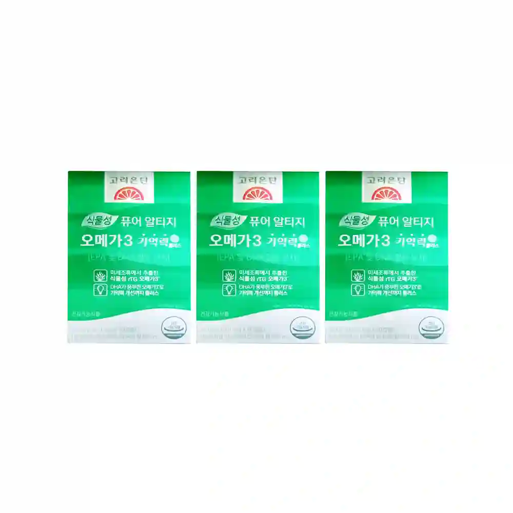 고려 흑삼 분말캡슐PLUS
