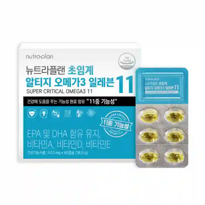 순환 이지 다이어트