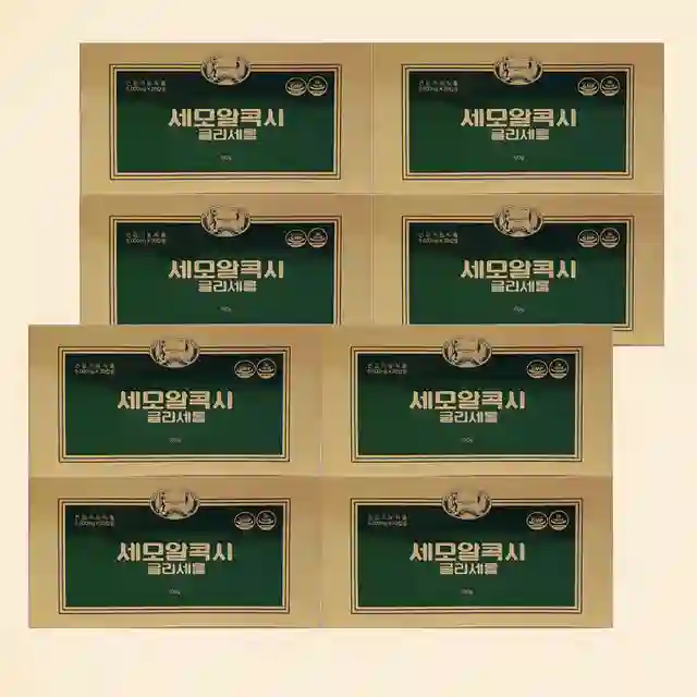 면역엔N알콕시글리세롤
