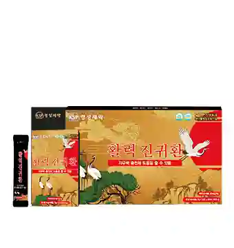 활력진귀환
