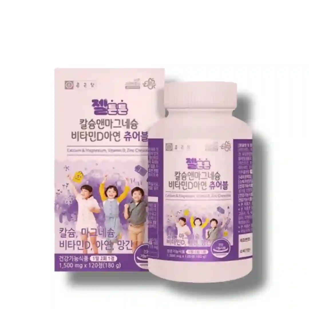 칼마디 키즈
