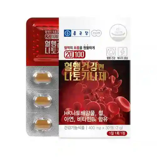 혈행건강엔 나토배양물