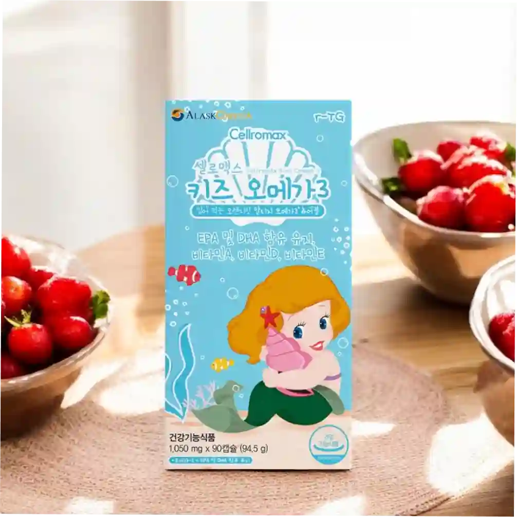 셀로맥스 롱파워