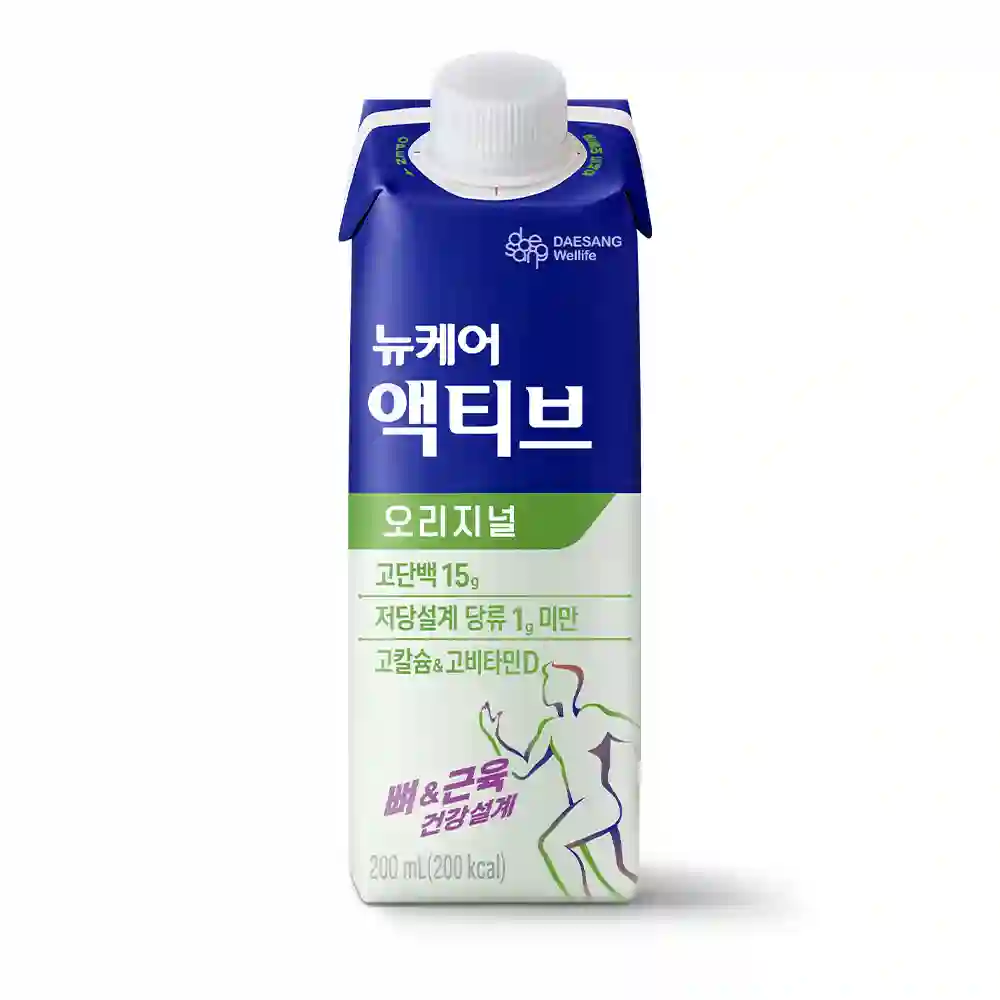 균형다이어트