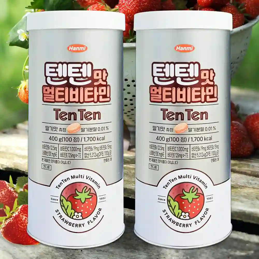 멀티비타민키즈플러스