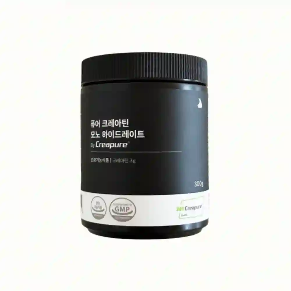 퓨어크레아틴