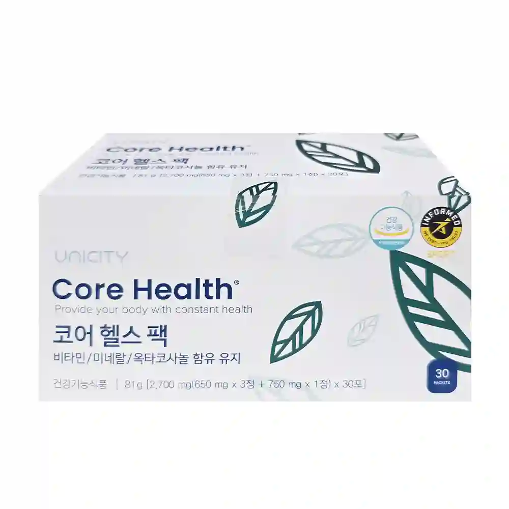 코어 헬스 팩