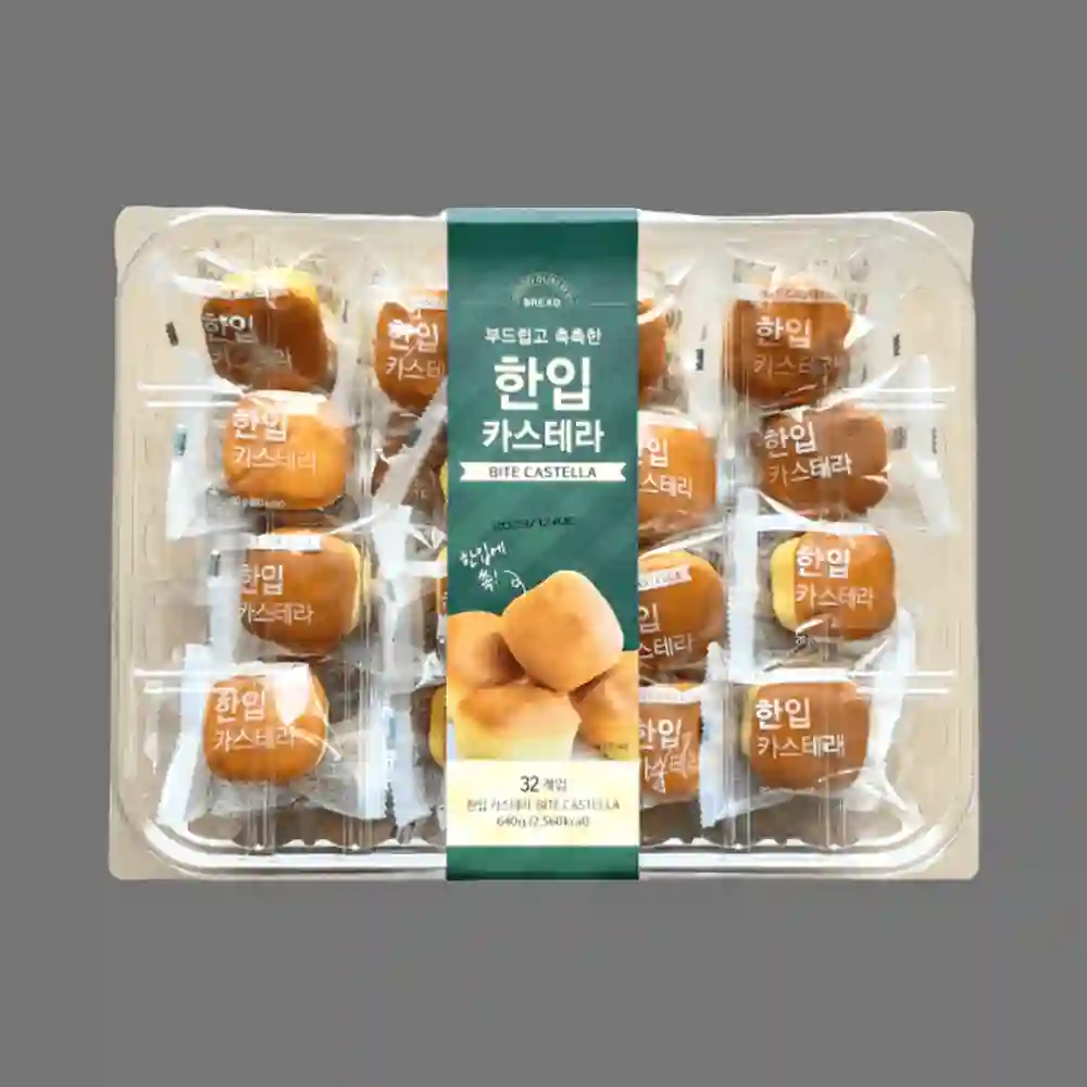 촉촉한 나