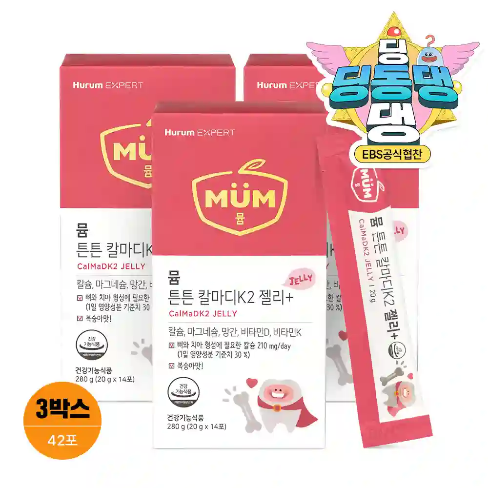 칼마디 플러스
