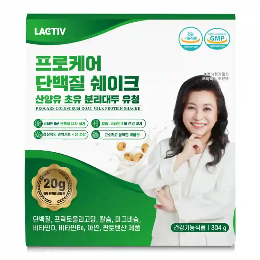 프로케어 단백질 쉐이크 산양유 초유 분리대두 유청