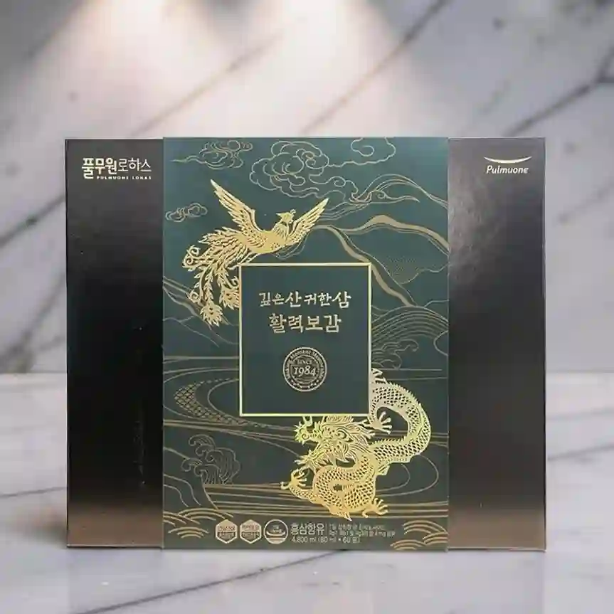 깊은산 귀한삼 금사환