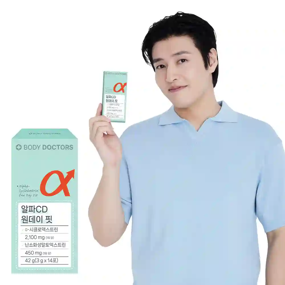 바디닥터스 티에뜨레 다이어트 핏