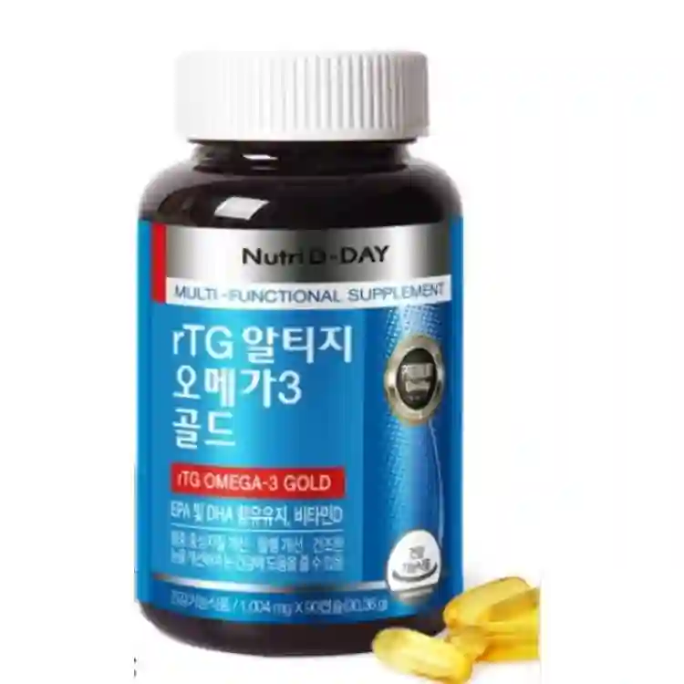 녹우비타에프캡슐