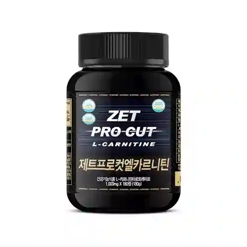 제트프로컷엘카르니틴