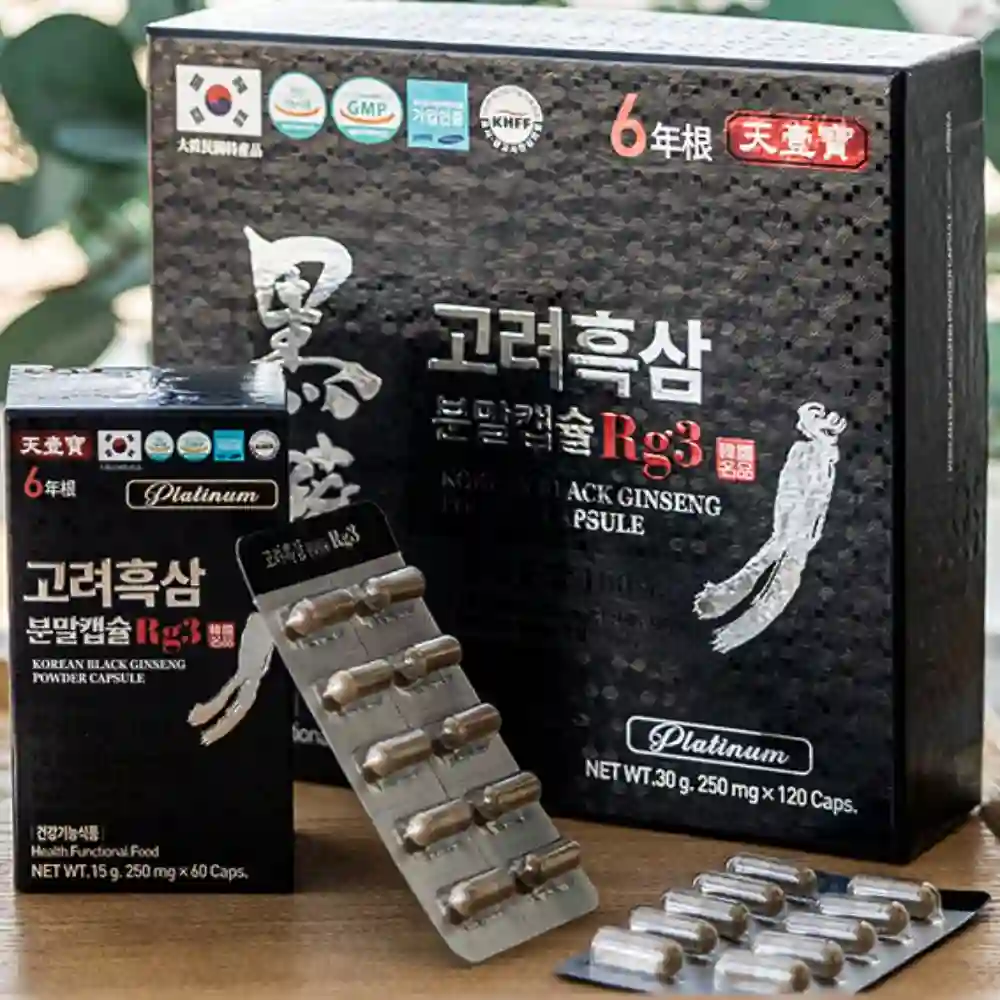 고려 흑삼 농축액분말