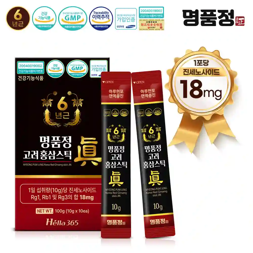 6 년근 홍삼 농축액 11