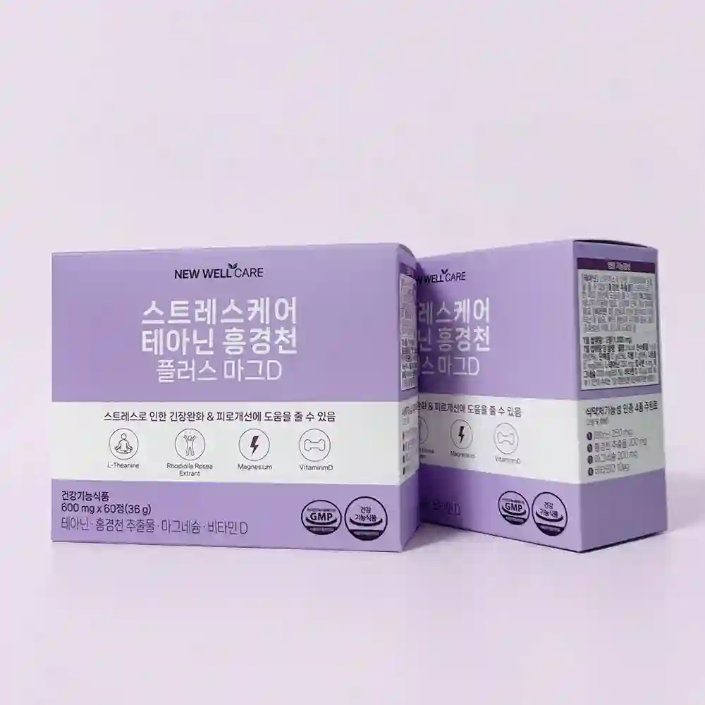 프리미엄 피로개선 홍경천 플러스