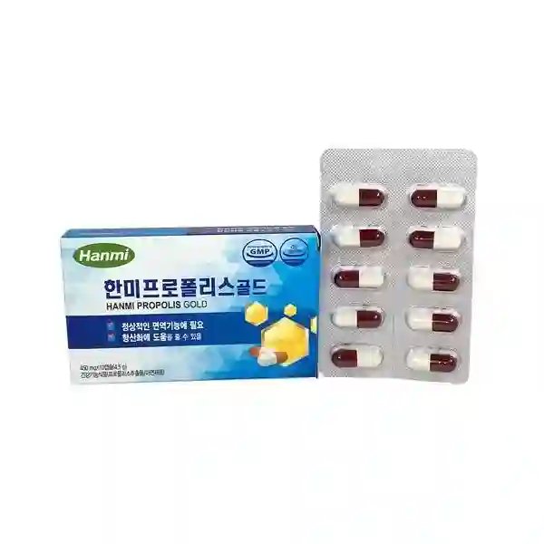 한미코큐텐골드
