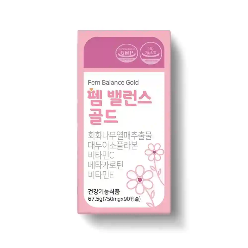 펨 밸런스 골드