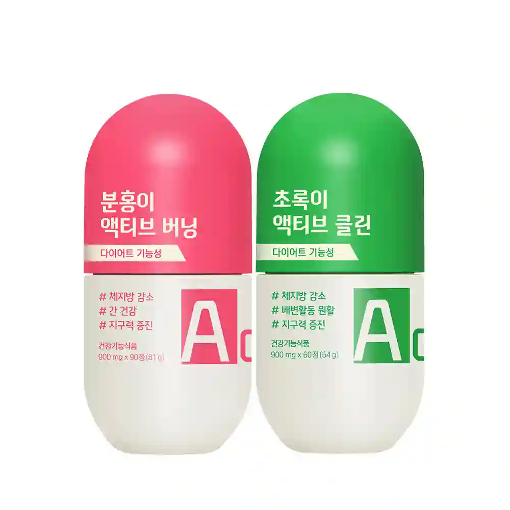초록이 액티브 클린