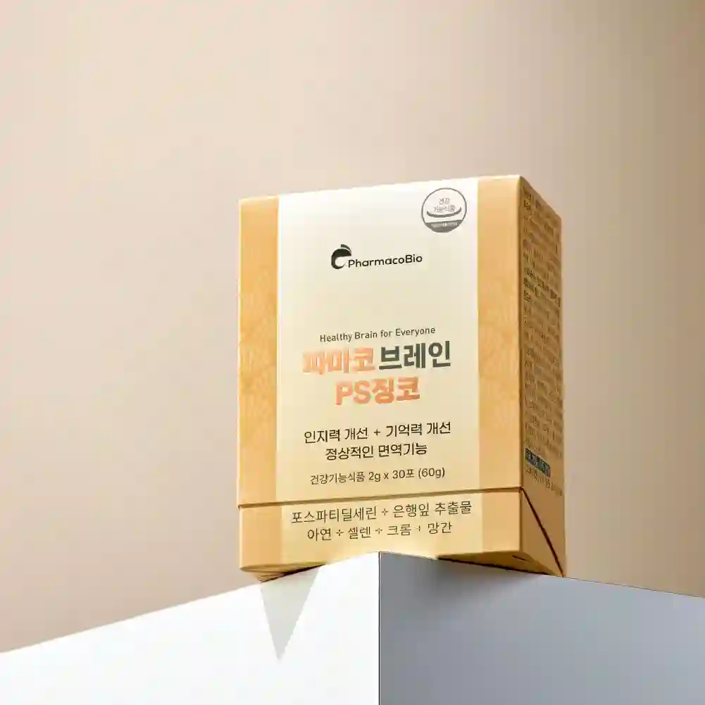 파마코브레인 PS징코