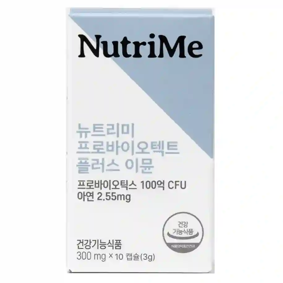 뉴트리미 셀프로텍트